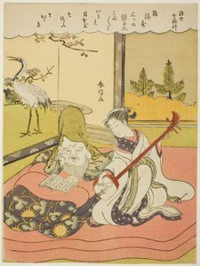 Fukurokuju, a "A szerencse hét istene a lebegő világban (Ukiyo Shichi Fukujin)" sorozatból alkotó: Suzuki Harunobu
