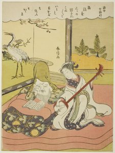 Fukurokuju, "A hét szerencseisten a lebegő világban (Ukiyo Shichi Fukujin)" című sorozatból, 1769 körül (színes fametszet; csubán) alkotó: Suzuki Harunobu