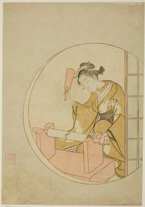 Teljesítő ruha alkotó: Suzuki Harunobu