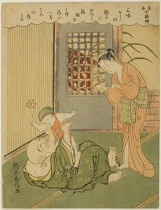 Hotei, a "Szerencse hét istene a modern életben (Tosei Shichi-fukujin)" sorozatból alkotó: Suzuki Harunobu