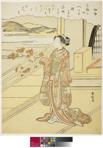 Ise, a Harminchat halhatatlan költő című sorozatból, c. 1767-68 alkotó: Suzuki Harunobu
