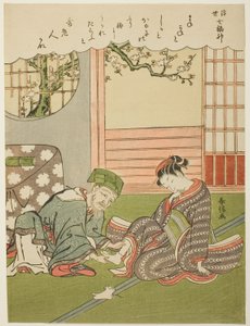 Jurojin, "A szerencse hét istene a lebegő világban (Ukiyo Shichi Fukujin)" sorozatból alkotó: Suzuki Harunobu