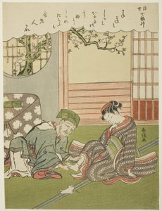 Jurojin, "A hét szerencse isten a lebegő világban (Ukiyo Shichi Fukujin)" című sorozatból, 1769 körül (színes fametszet; csubán) alkotó: Suzuki Harunobu