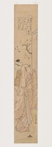 Komachi a Kiyomizu templomban (Shimizu) (színes fatömbnyomat) alkotó: Suzuki Harunobu