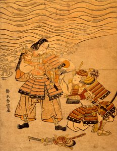 Naomi Kumagai terve d Hé, megteszem az epizódban. alkotó: Suzuki Harunobu