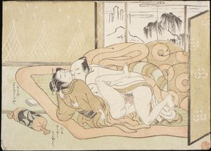 Szerelmesek alkotó: Suzuki Harunobu