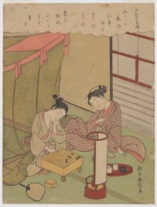 Oiran és egy fiatalember sógit játszik egy nyári estén Josivarában alkotó: Suzuki Harunobu