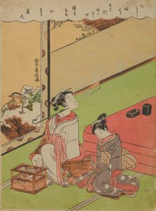 Pipázó oiran és szundikáló szolgálója alkotó: Suzuki Harunobu