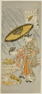 Ono no Komachi, az elülső vonal tagja (Amagoi), a sorozatból: "A hét facio Komachi szemszöge (Furu Yatsu City 7 Komachi)" alkotó: Suzuki Harunobu