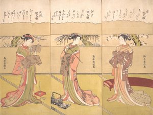 Palindromikus versek Kaibunka: Kyo, kb. 1768., kb. 1768. alkotó: Suzuki Harunobu