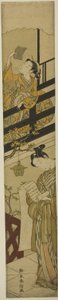 „A hűséges megtartók tárháza (Csusingura)” VII. felvonásának paródiája alkotó: Suzuki Harunobu