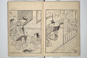 Aranybrokátok képeskönyve (Ehon kokinran) alkotó: Suzuki Harunobu