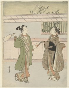 tollaslabdát játszik alkotó: Suzuki Harunobu