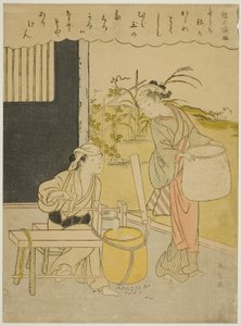 Henjo Sojo verse, a Harminchat halhatatlan költő című sorozatból alkotó: Suzuki Harunobu