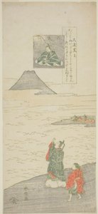 Otomo no Kuronushi verse a "Six Famous Poets (Rokkasen)" sorozatból alkotó: Suzuki Harunobu