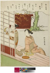 Sakanoue no Korenori verse, a Harminchat halhatatlan költő című sorozatból, c. 1767-68 alkotó: Suzuki Harunobu