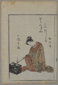 Ülő szépség, Edo-korszak (fatömb színes nyomat) alkotó: Suzuki Harunobu