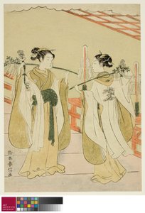 Shrine Maidens Onami and Ohatsu Dancing at Yushima Tenjin Shrine, c.1769 alkotó: Suzuki Harunobu