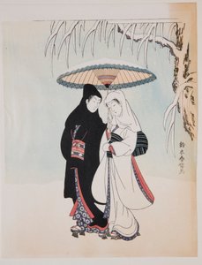 Séta napernyő alatt a hóban alkotó: Suzuki Harunobu
