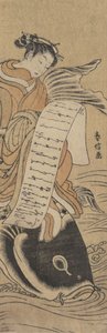 Miért volt elfoglalt? 1766., c. 1766. alkotó: Suzuki Harunobu