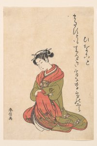 Itsuhata kurtizán a pipájával alkotó: Suzuki Harunobu