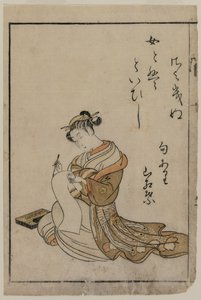 Az udvarhölgy írása a yoshiwarai gyönyörű nők gyűjteményéből származó könyvből, 1770. alkotó: Suzuki Harunobu