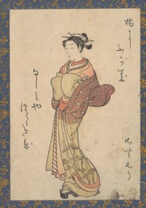 Kurtizánok, a „Seiro Bijin Awase Carver End Shigoro” sorozatból (sic) alkotó: Suzuki Harunobu