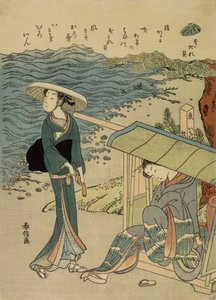 A függönykagyló alkotó: Suzuki Harunobu