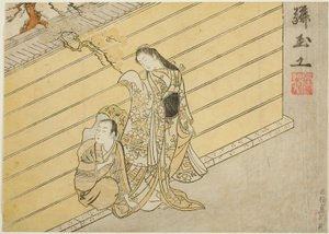 A lyuk a falban alkotó: Suzuki Harunobu