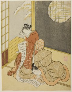 A szerelmes levél alkotó: Suzuki Harunobu