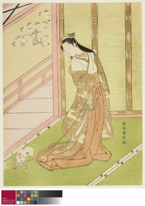 A harmadik hercegnő és kedvenc macskája, 1767/68 körül alkotó: Suzuki Harunobu