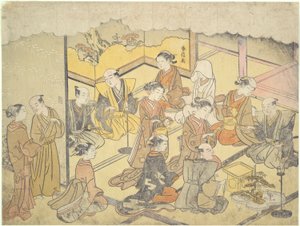 A Wedding Sake Cup: A házasságkötési szertartások alkotó: Suzuki Harunobu