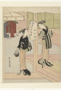 Két pincérnő az Eirakuya teaházból Gionban, Kiotóban alkotó: Suzuki Harunobu