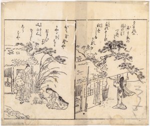 Cím nélkül alkotó: Suzuki Harunobu