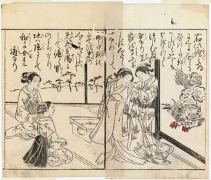 Cím nélkül alkotó: Suzuki Harunobu