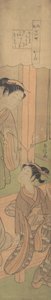 Látogatás, kb. 1769., kb. 1769. alkotó: Suzuki Harunobu
