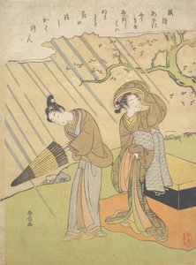 Fiatal férfi és nő elkapott az esőben, miközben élvezi a cseresznyevirágzást Sakura-gari..., kb. 1768-70. alkotó: Suzuki Harunobu