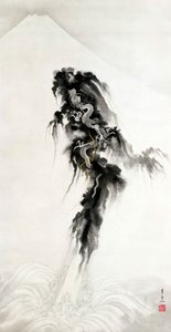 Felkelő sárkány és a Fuji-hegy (tinta és arany papíron)