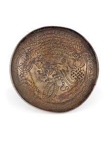 Finom damaszkuszi méregpohár, 12. század körül (réz)