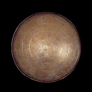 Keleti művészet: réz és ezüst tál decoree. 13. vagy 14. század. Szíriából. Párizs, Louvre Múzeum