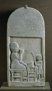Sigabbor Stela, a holdisten papja, arámi felirattal, Neriabból, Aleppó mellett