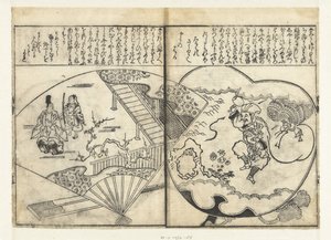Két rajongó alkotó: Tachibana Morikuni (attributed to)