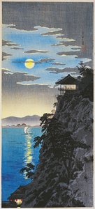 Szintén az Ishiyama Sound Day w, c. 1936 (Oh strip, d-ku, t)