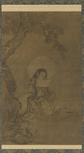 Fugen, Muromachi Period (tinta és szín selyemen) alkotó: Takuma Eiga