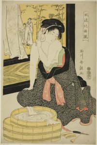 Az elegancia tükre (Furyu kesho kagami) (színes fatömbnyomat; oban) alkotó: Tamagawa Shucho