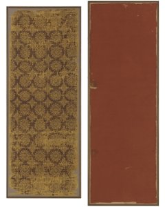 Brokát töredék (selyem) alkotó: Tang Dynasty Chinese School