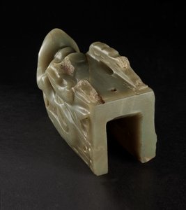 A Junkunc Jade Sárkányfej (jade) alkotó: Tang Dynasty Chinese School