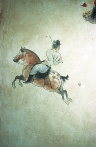 Ismeretlen kép alkotó: Tang Dynasty Chinese School