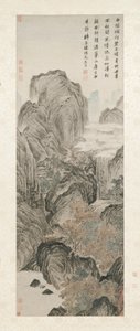 Hua-hegy, 1506.