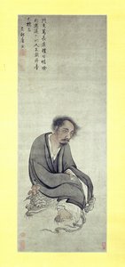 A halhatatlan Ge Changgeng háromlábú varangyán ül, 1506-10